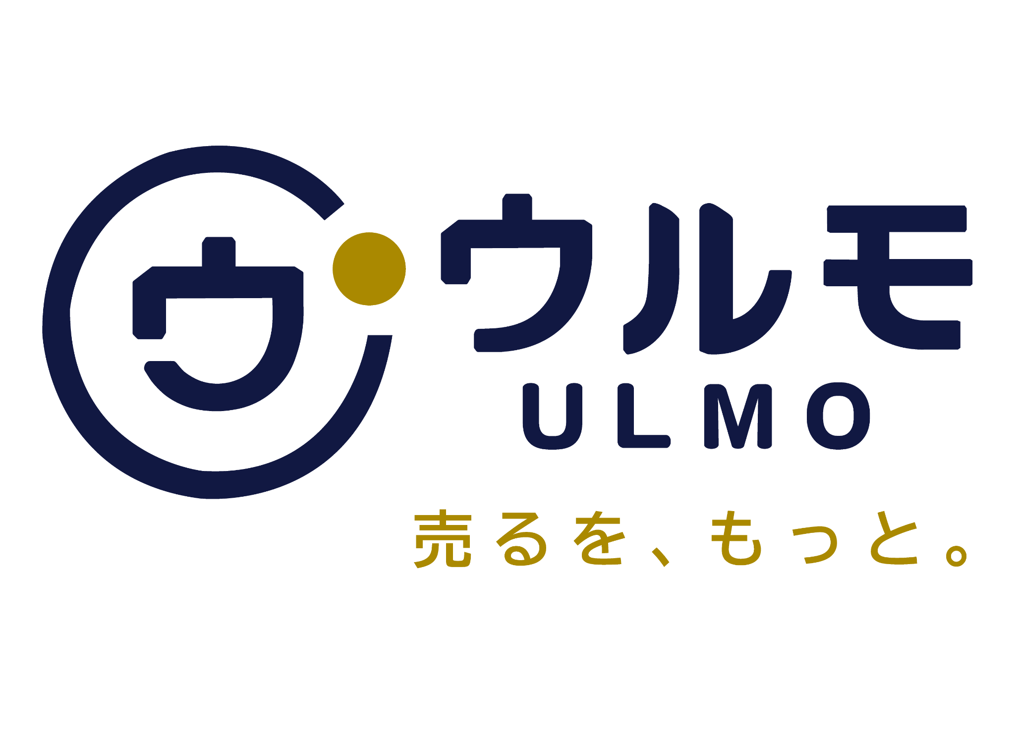 株式会社ウルモ ULMO 正式ロゴ